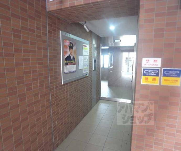 【グリシーヌ京都西院】間取