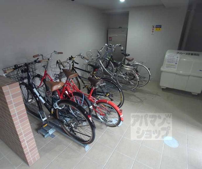 【グリシーヌ京都西院】間取