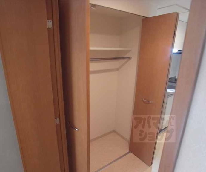 【グリシーヌ京都西院】間取