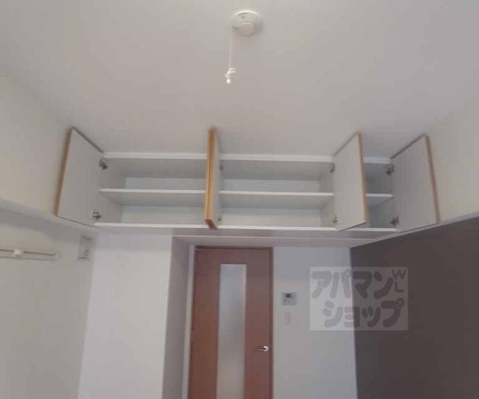 【グリシーヌ京都西院】間取