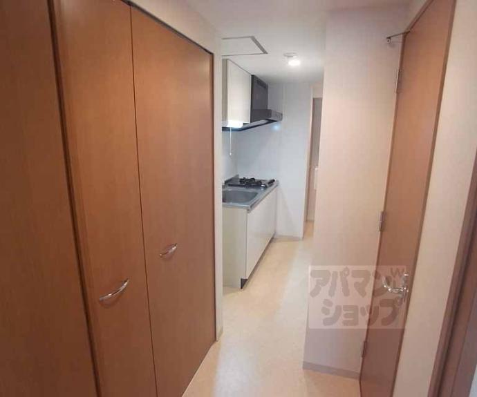 【グリシーヌ京都西院】間取