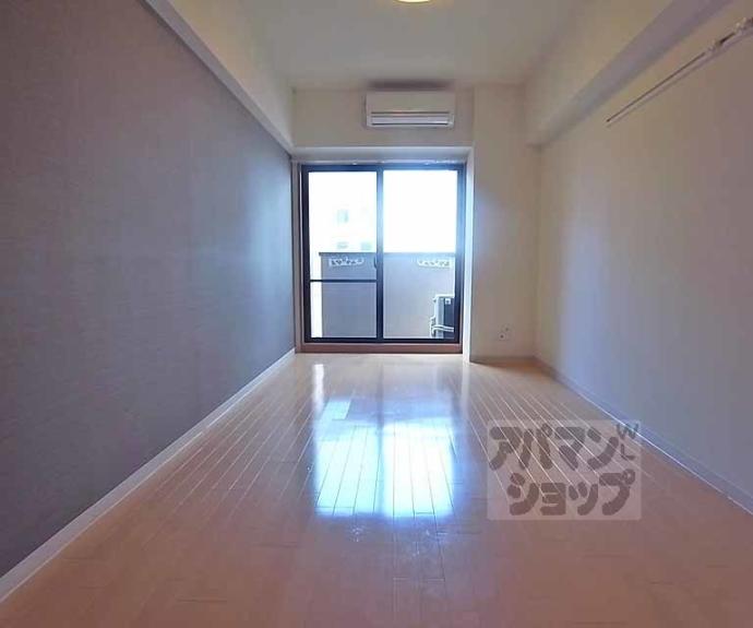 【グリシーヌ京都西院】間取