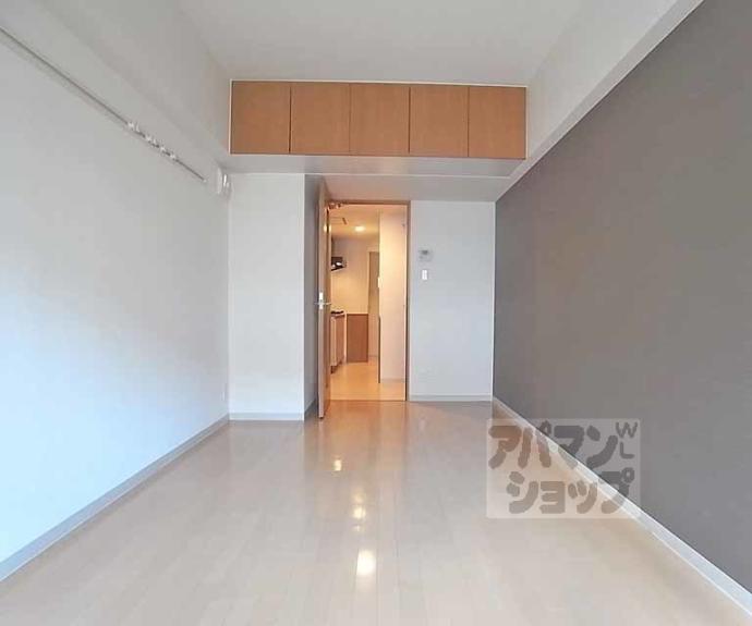 【グリシーヌ京都西院】間取