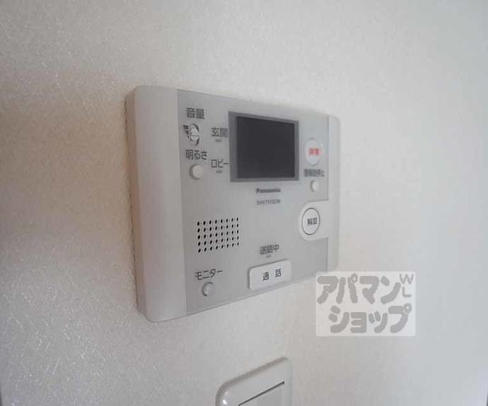 【グリシーヌ京都西院】間取