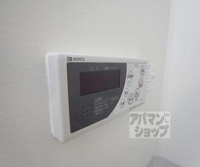 【グリシーヌ京都西院】間取