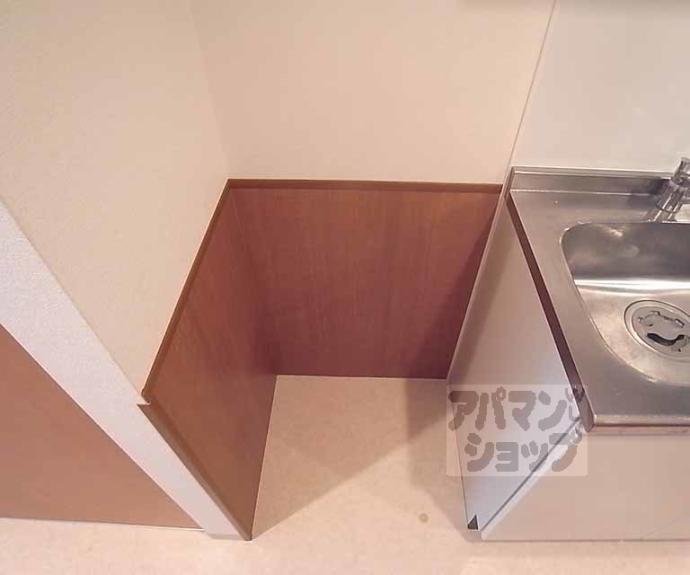 【グリシーヌ京都西院】間取