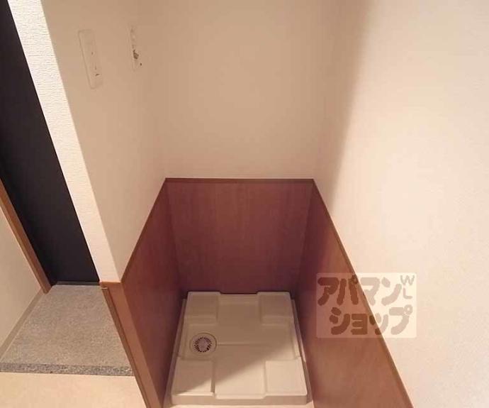 【グリシーヌ京都西院】間取