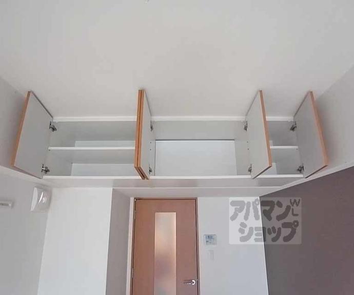 【グリシーヌ京都西院】間取