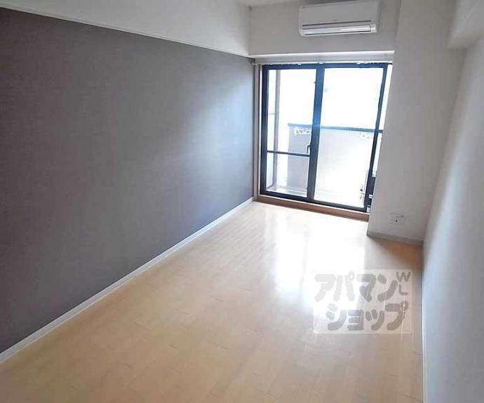 【グリシーヌ京都西院】間取