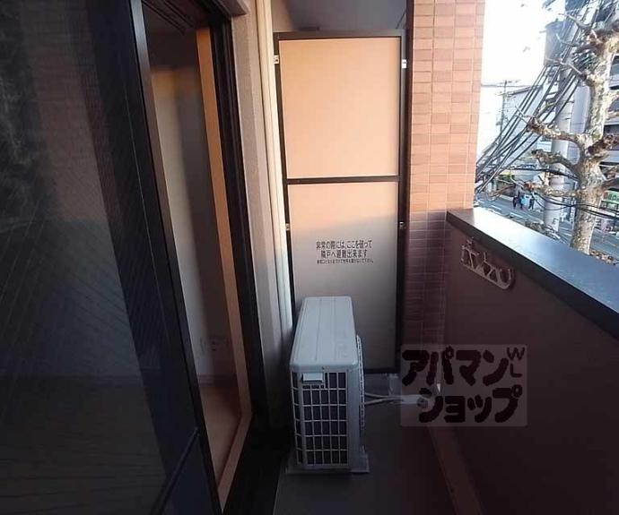 【グリシーヌ京都西院】間取