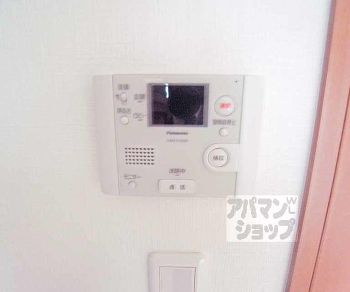 【グリシーヌ京都西院】間取