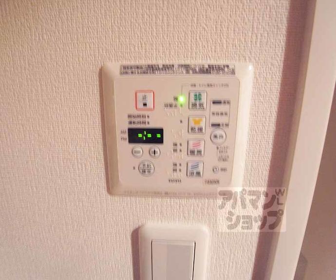 【グリシーヌ京都西院】間取
