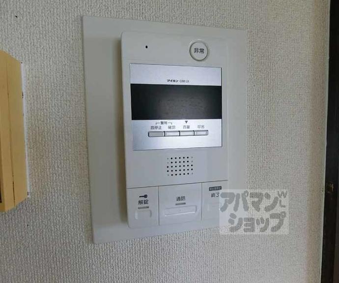 【プラムタウンイマイ】間取