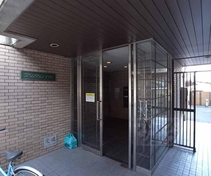 【プラムタウンイマイ】間取