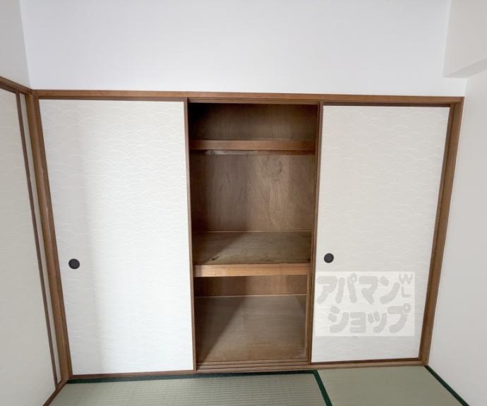 【プラムタウンイマイ】間取