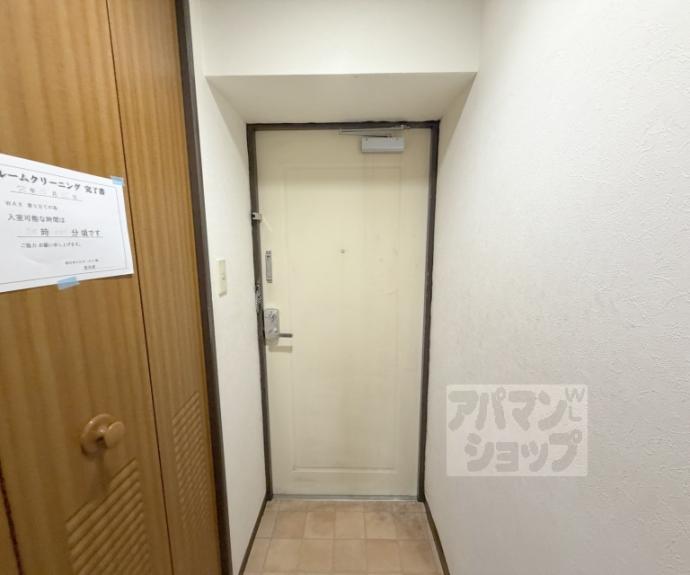 【プラムタウンイマイ】間取