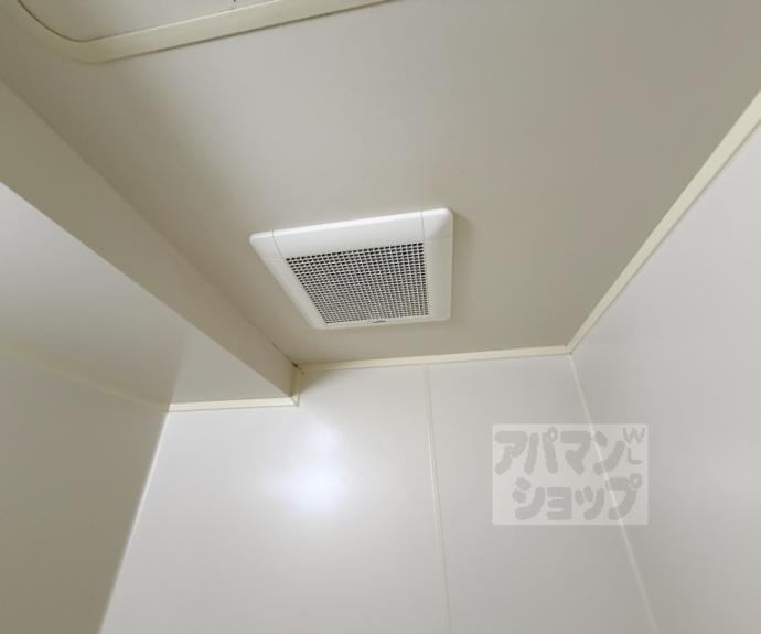 【プラムタウンイマイ】間取