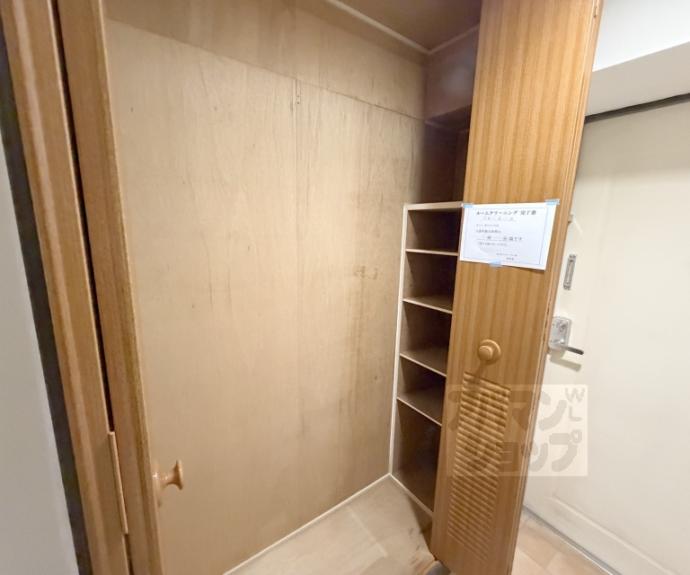 【プラムタウンイマイ】間取