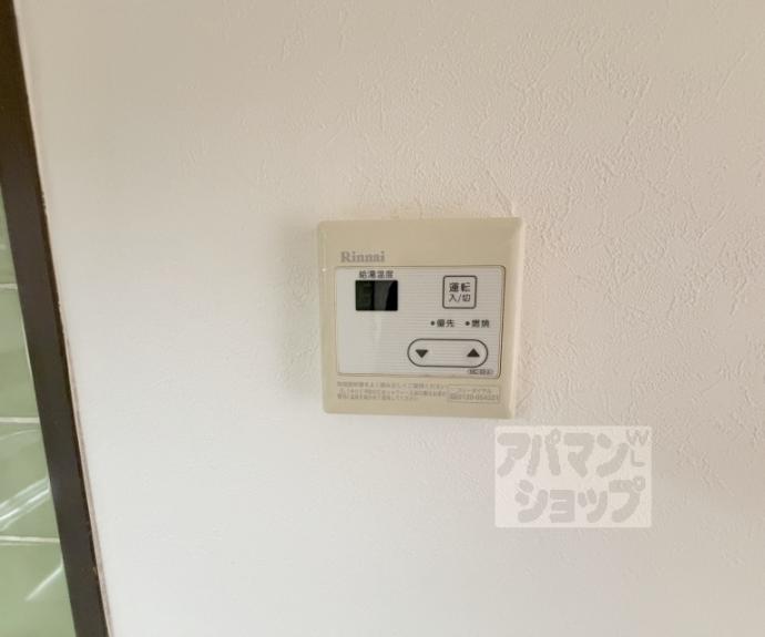 【プラムタウンイマイ】間取