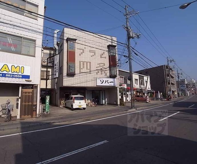 【プラム四条】間取
