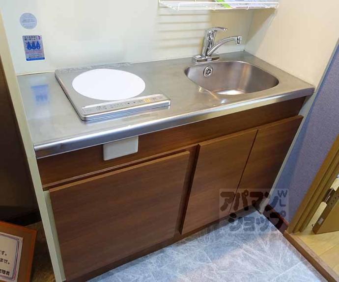 【プラム四条】間取