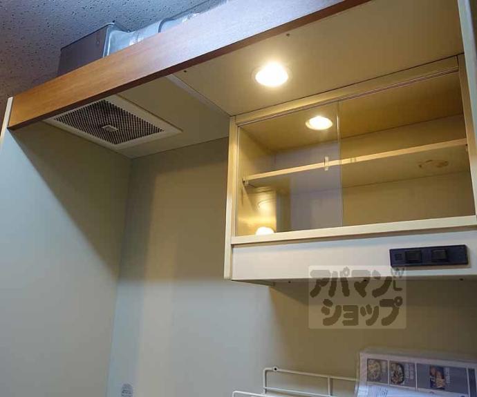 【プラム四条】間取