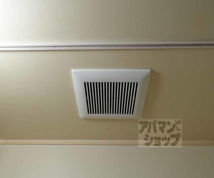 【プラム四条】間取