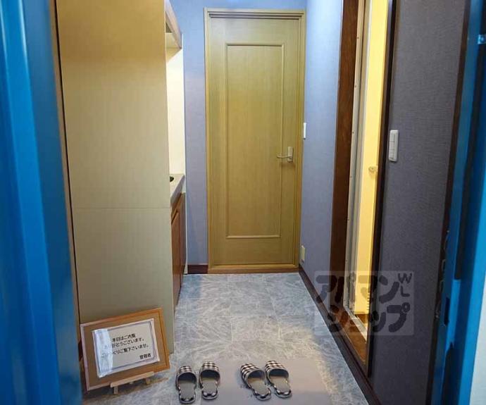 【プラム四条】間取