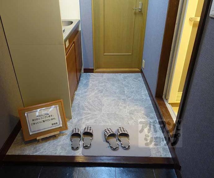 【プラム四条】間取