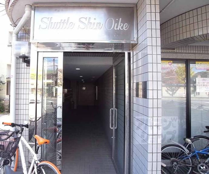 【シャトル新御池】間取