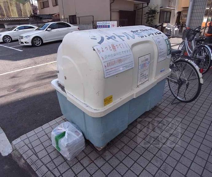 【シャトル新御池】間取