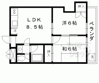 【ロイヤルハイツ西沢】