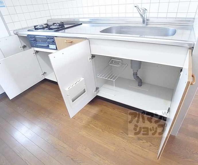 【ランブラス嵯峨】間取