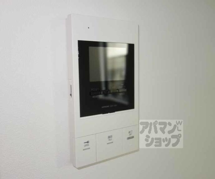 【mahia・SAN-YOU】間取