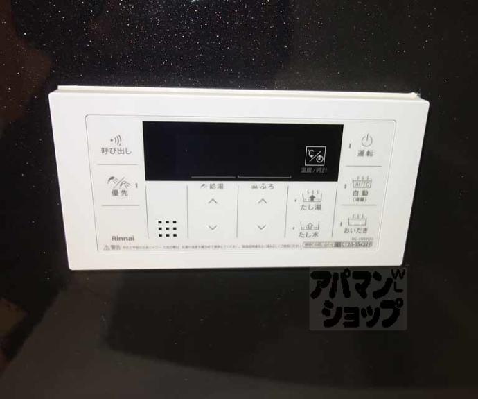 【mahia・SAN-YOU】間取