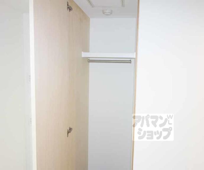 【mahia・SAN-YOU】間取
