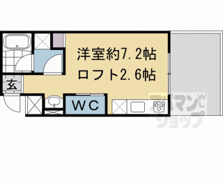 【ｍａｈｉａ・ＳＡＮ－ＹＯＵ】