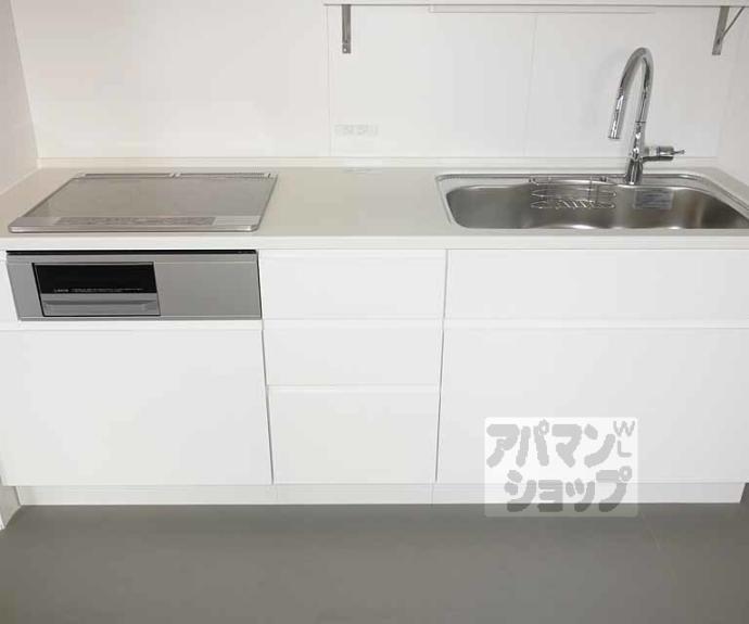 【mahia・SAN-YOU】間取