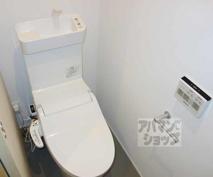 【mahia・SAN-YOU】間取