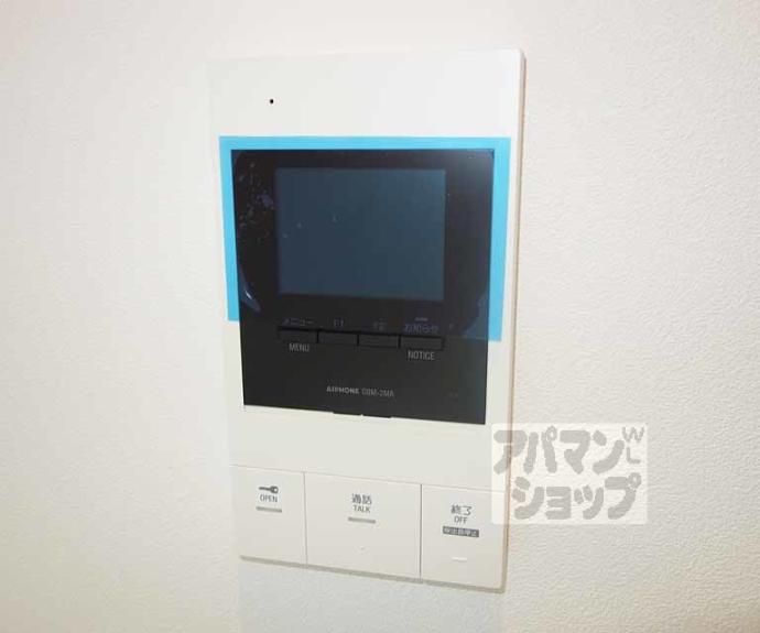 【mahia・SAN-YOU】間取