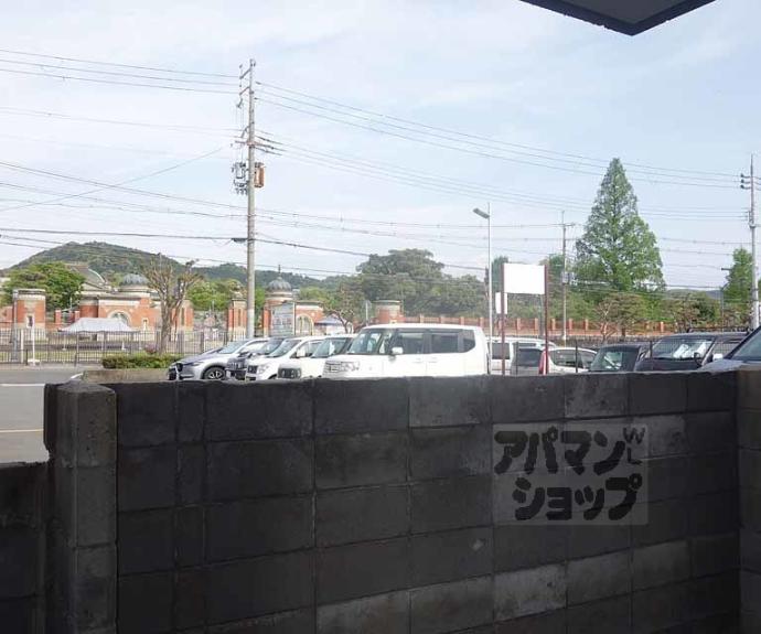 【mahia・SAN-YOU】間取