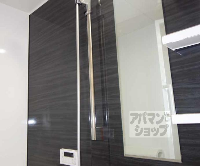 【mahia・SAN-YOU】間取