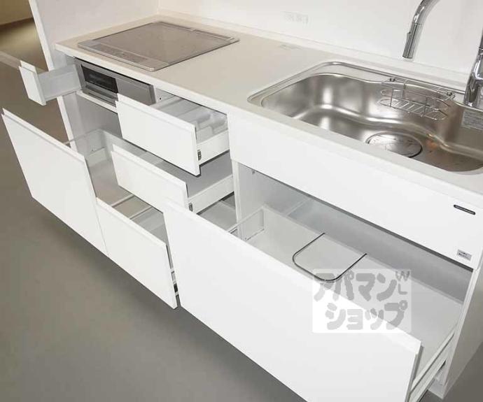 【mahia・SAN-YOU】間取