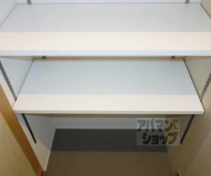 【mahia・SAN-YOU】間取