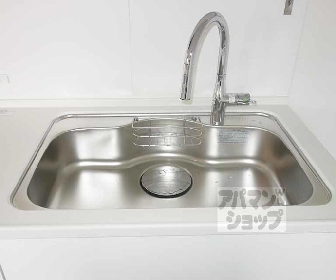 【mahia・SAN-YOU】間取