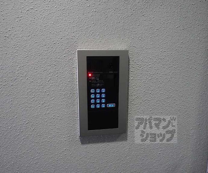 【ヴィラツインクル】間取