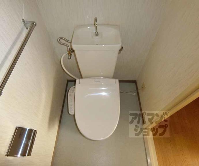 【ヴィラツインクル】間取