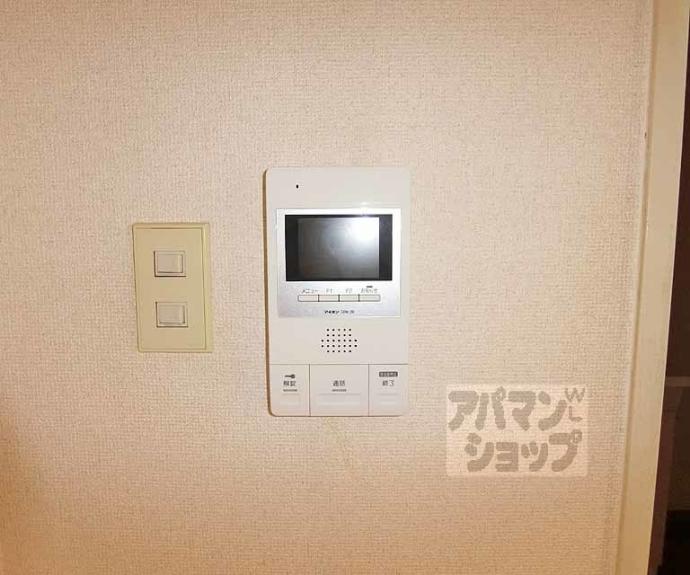 【ヴィラツインクル】間取