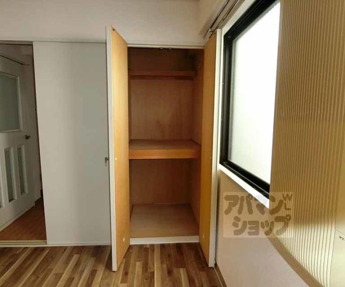 【ヴィラツインクル】間取