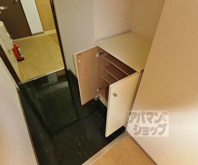 【ヴィラツインクル】間取